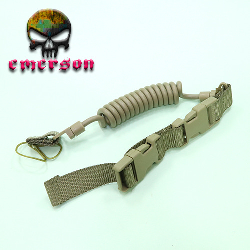 Emerson Lanyard / TAN