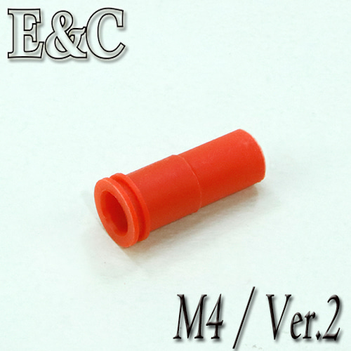 M4 Nozzle / Ver.2