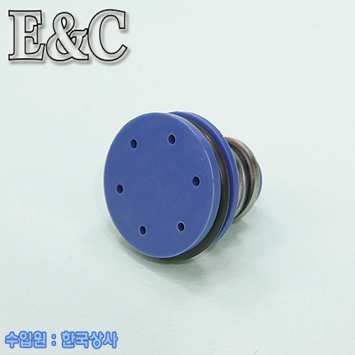 E&amp;C Nylon Piston Head