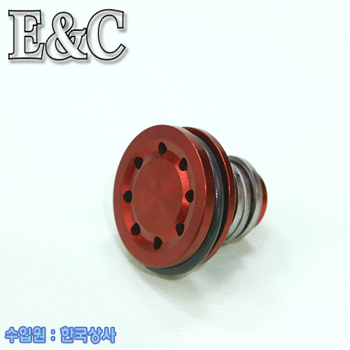 E&amp;C AL Piston Head