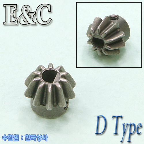 E&amp;C Pinion Gear / D Type