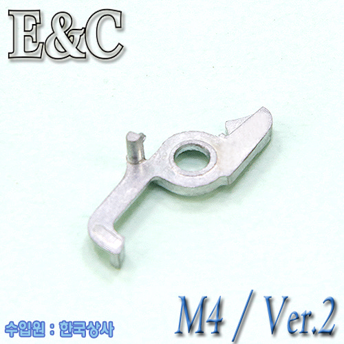 E&amp;C M4 Cut Off Lever