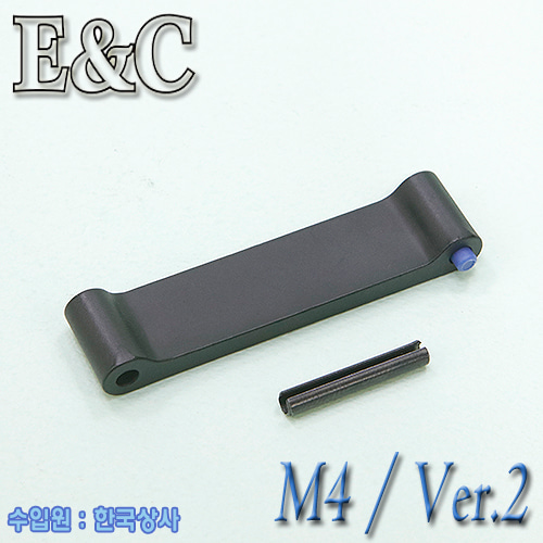 E&amp;C M4 Trigger Guard