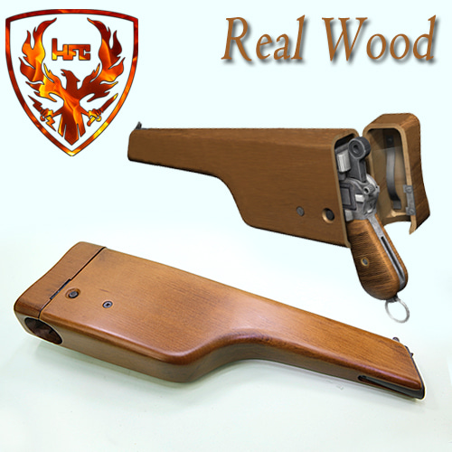 C96 Wood Stock