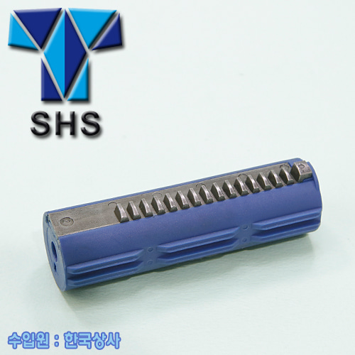 SHS 15 Steel Teeth Half Piston