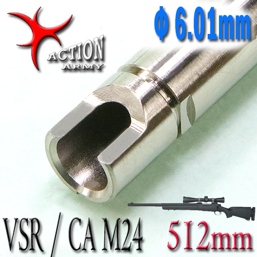 Stainless Φ6.01mm Inner Barrel / 512mm