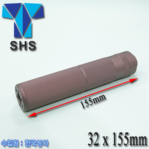 Knurling Silencer / CB