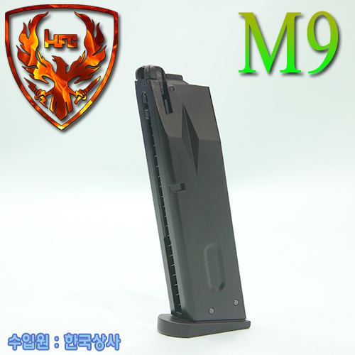 HFC M9 Magazine