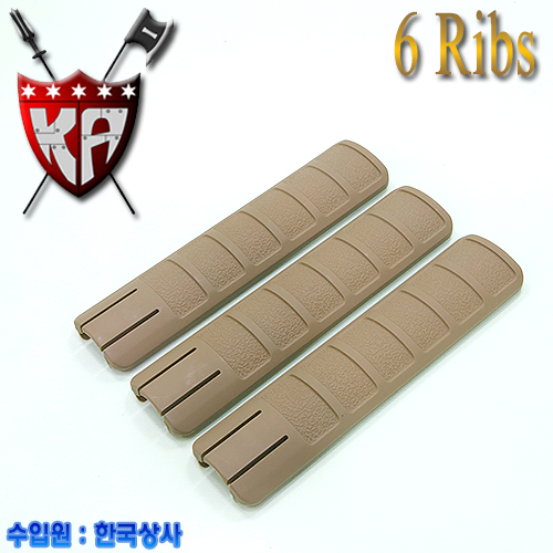 Rail Cover / 6 Ribs (DE)