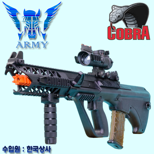 AUG Cobra