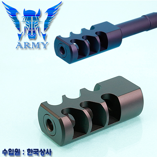 Tank Muzzle Brake