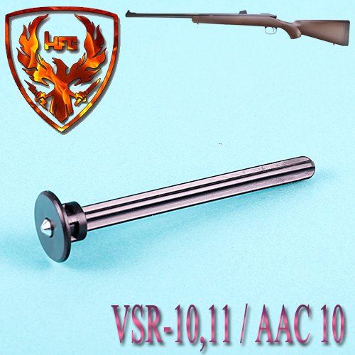 VSR-10 ,11 Spring Guard