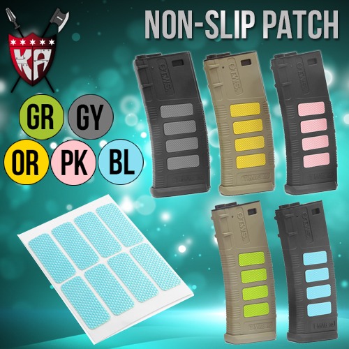 Non-Slip Patch for TWS Magazine