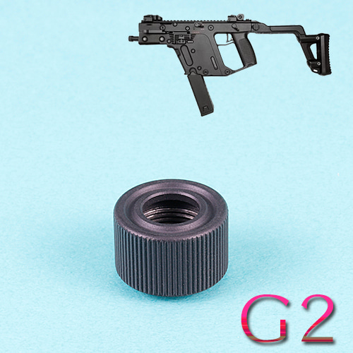 G2 Original Flash Hider