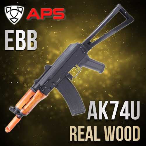 EBB AK74U / ASK205