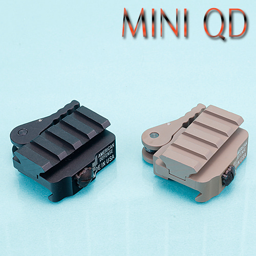 Mini QD Hight Mount