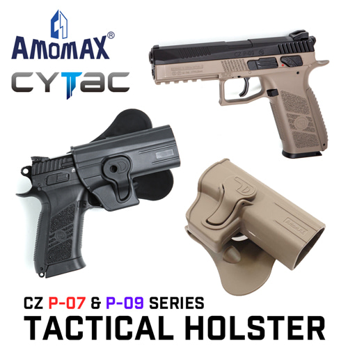 Tactical Holster for CZ P-07 &amp; P-09