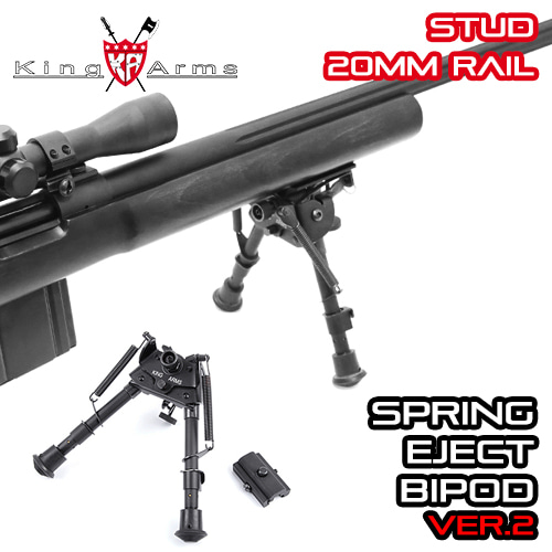 Spring Eject Bipod / Ver.2