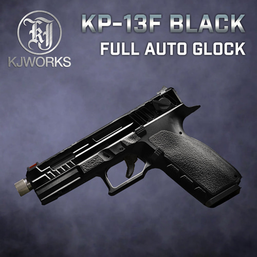 KP-13 Full Auto Glock Black / KP-13F BK