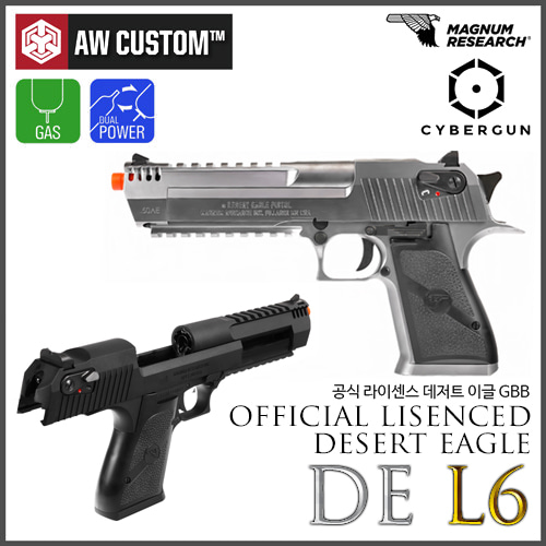 Desert Eagle L6