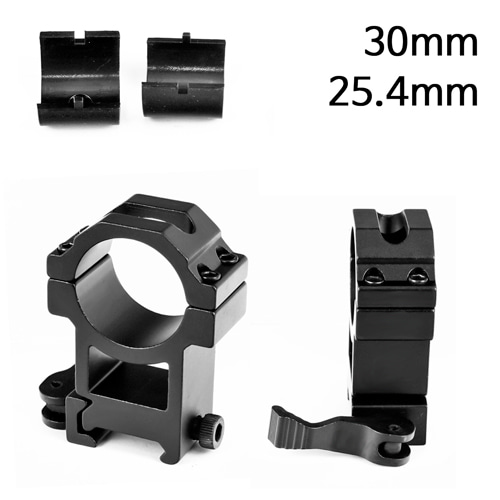 30/25.4mm High Rail QD Mount