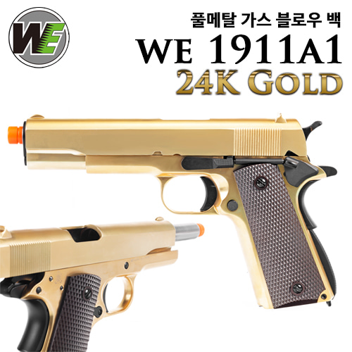 1911 24K Gold / Gen2