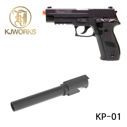 KJW KP-01 P226 Outer Barrel