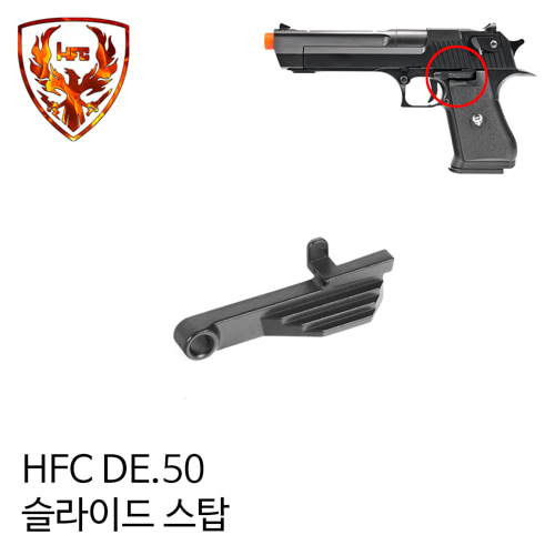 HFC DE.50 Slide Stop