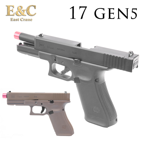 E&amp;C G17 Gen5