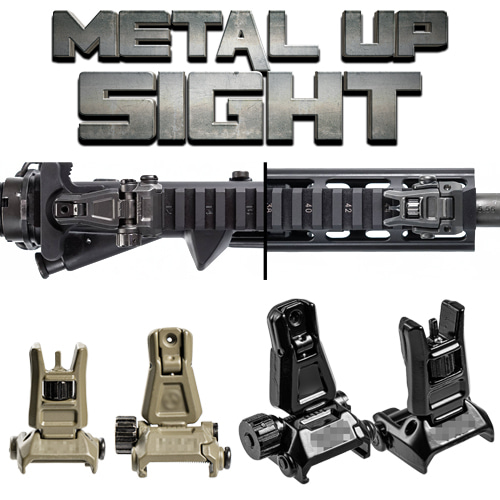 Metal Up Sight