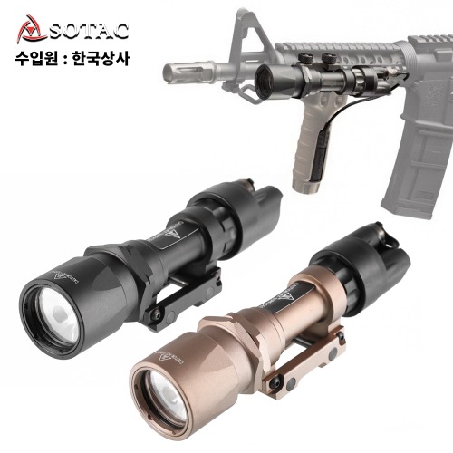 L951 Weapon Light