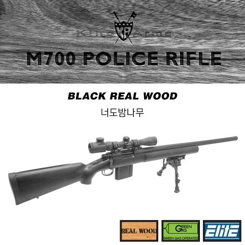 M700 Police Rifle / Black Wood