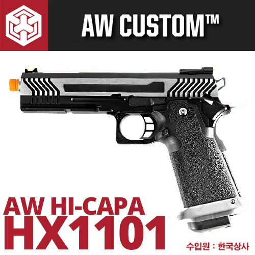 AW Hi-Capa HX1101