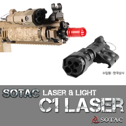 Sotac C1 Laser