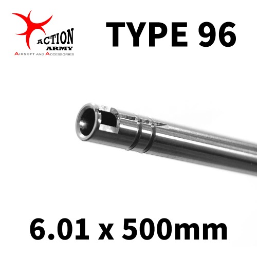 Stainless Φ6.03mm Inner Barrel / 500mm