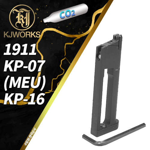 MEU / KP-07 / 1911 / KP-16 CO2 Magazine