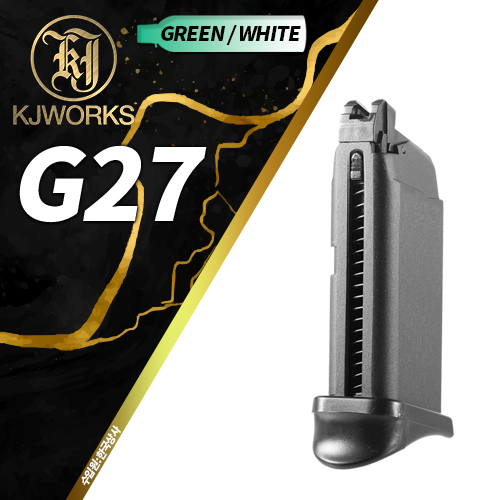 KJW G27 Gas Magazine