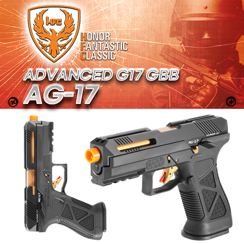 AG-17