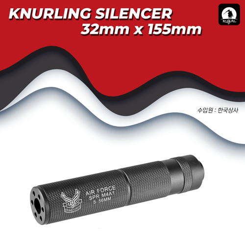 Knurling Silencer / Airforce