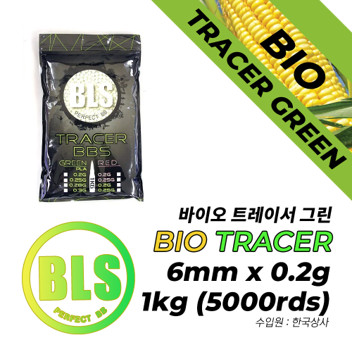 BLS Bio Tracer BB 6mm 0.2g 5000rds / Green