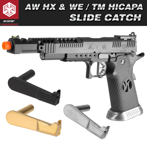 AW HX &amp; Hi-Capa Slide Catch