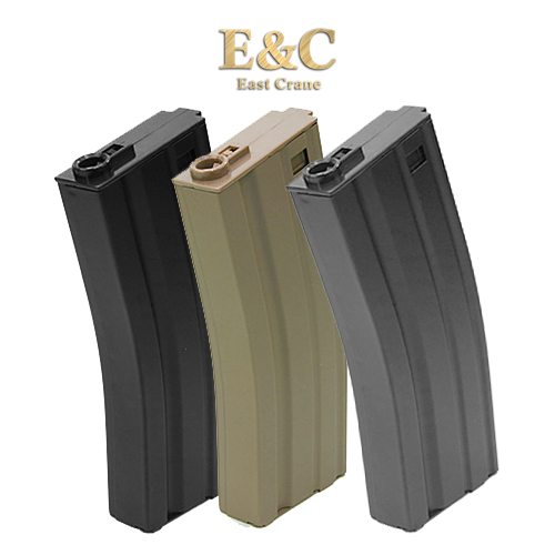 E&amp;C Steel Magazine / 70 Rds