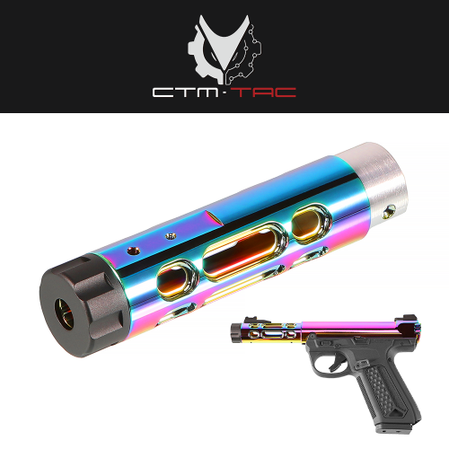 [Type C] AAP-01 Chameleon Barrel Case