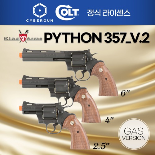 Colt Python 357 / Gas