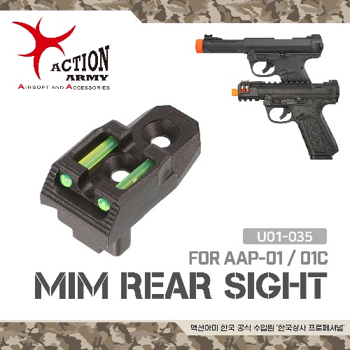 AAP01/01C MIM Rear Sight (CO2)