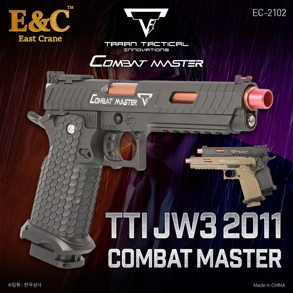 E&amp;C TTI JW3 2011 Combat Master