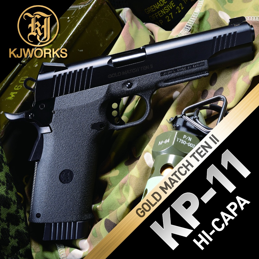 KP-11 CNC / Kimber Gold Match Ten II (BK)