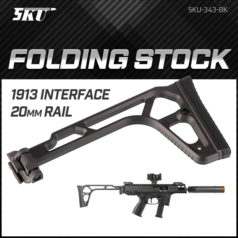 Skeleton Folding Stock (20mm Rail)