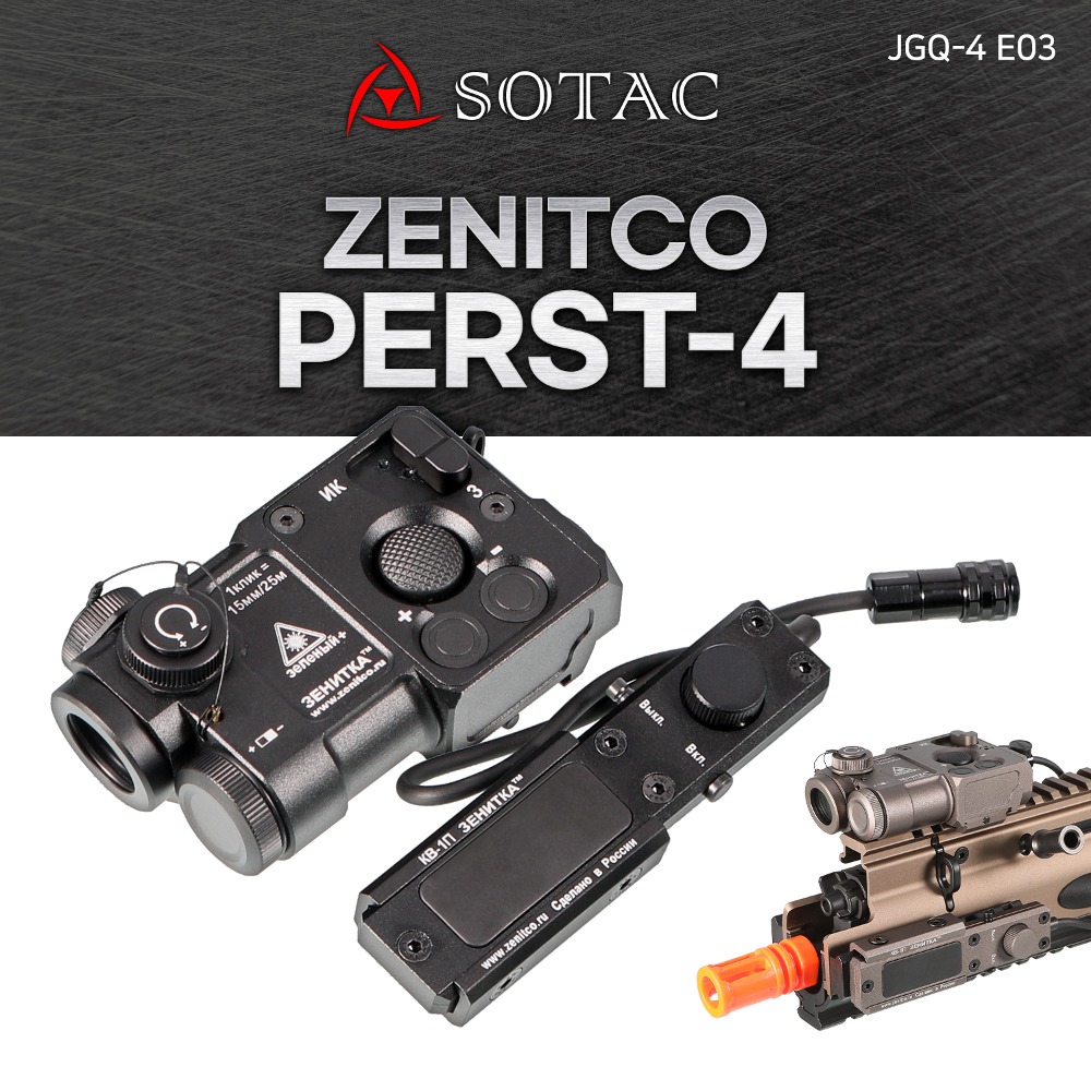 Sotac PERST-4