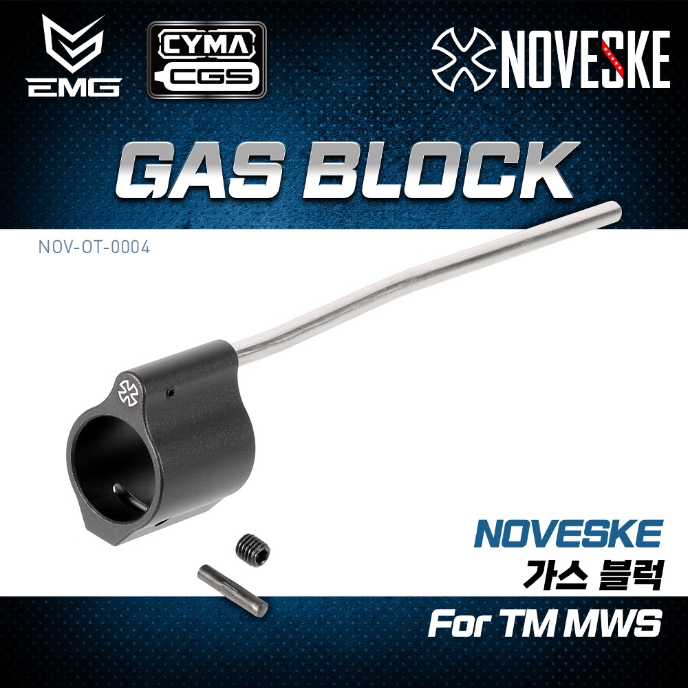 Noveske Gas Block